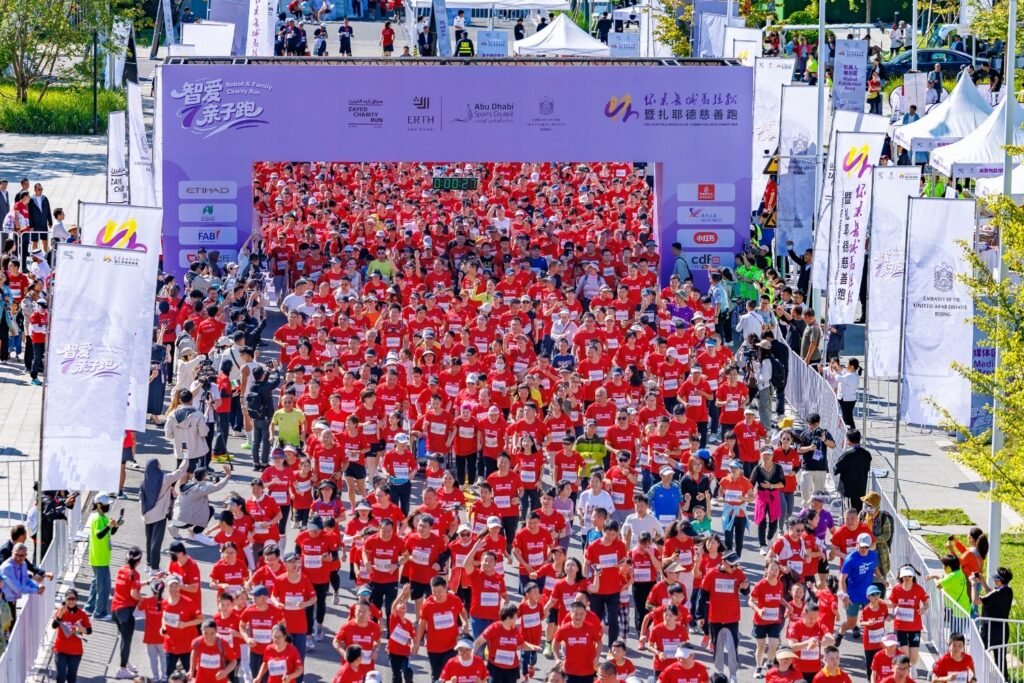 Great Wall Marathon and Zayed Charity Run return to Beijing