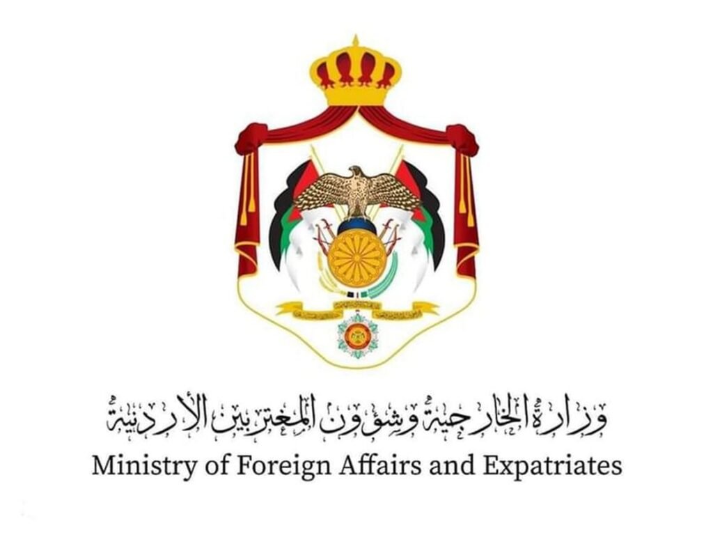 Jordan offers condolences to UAE over martyrdom of two defence ministry members