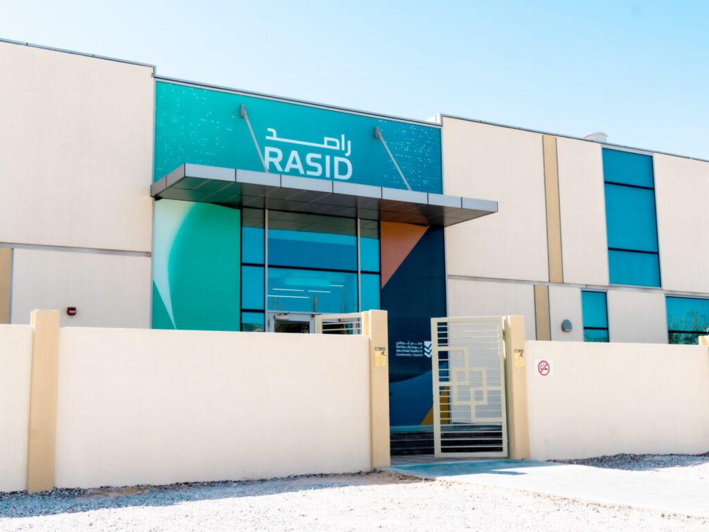 RASID earns My Green Lab® Gold Certification, advancing leadership in sustainable laboratories