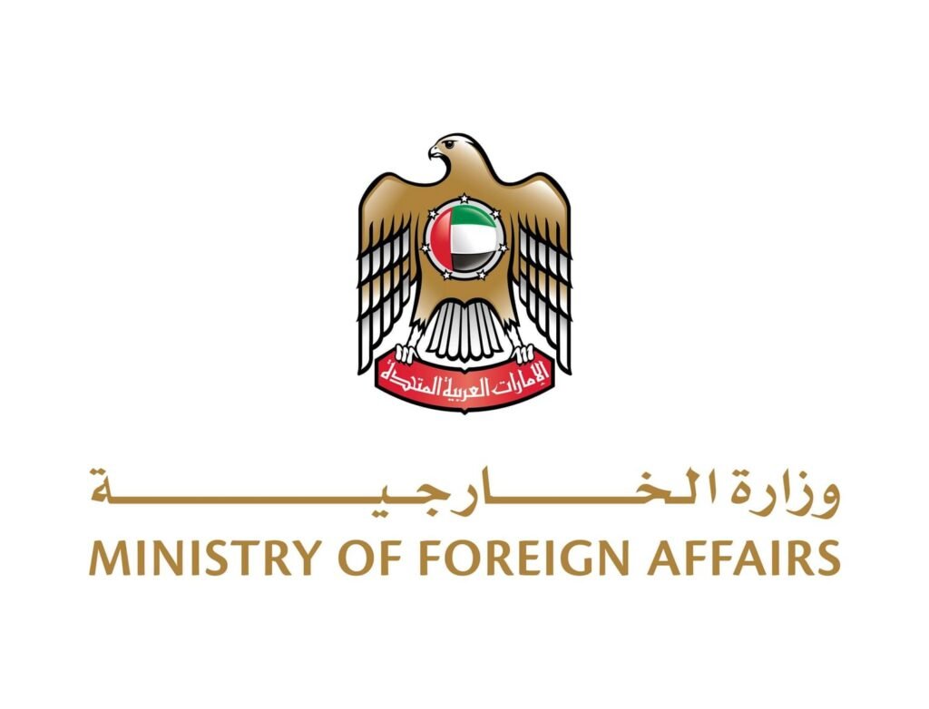 UAE strongly condemns, denounces storming of Al-Aqsa Courtyard, warns against escalation
