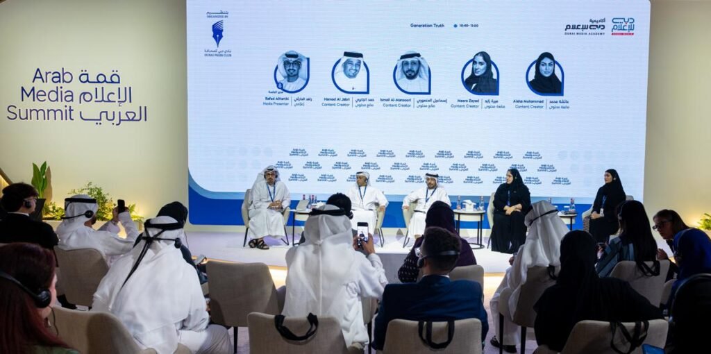 Dubai Media Academy explores future of media at Arab Media Summit 2026