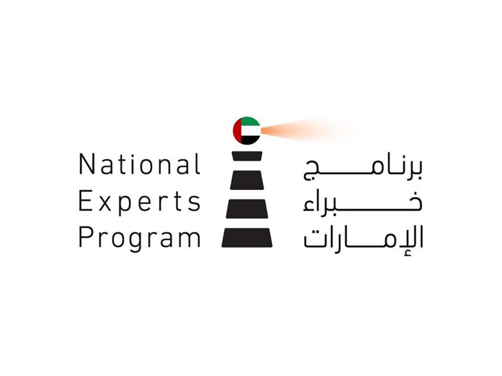 Emirati experts: Cabinet AI Advisor to enhance speed, efficiency of government decisions