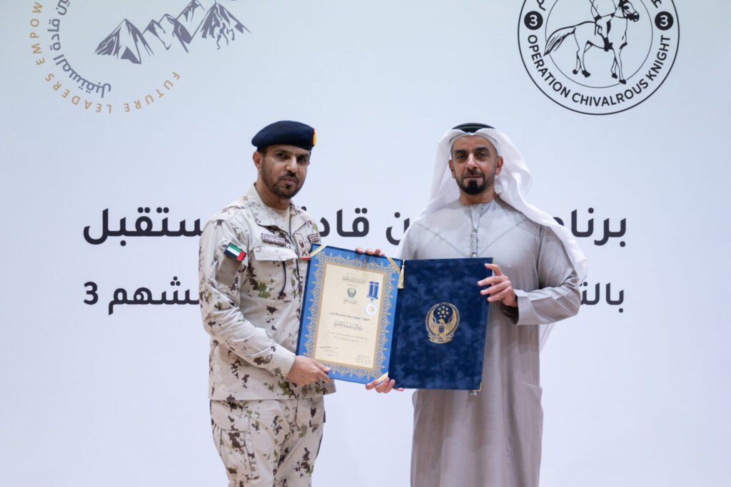 Saif bin Zayed honours Operation Chivalrous Knight 3 team for humanitarian efforts