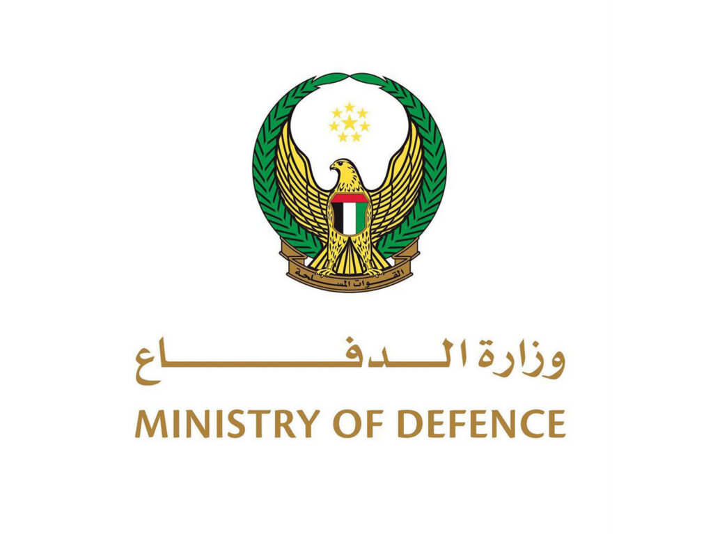 Ministry of Defence mourns two martyrs while performing training mission