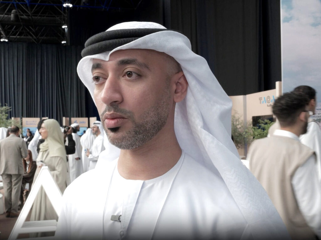 ADIO strengthens Abu Dhabi competitiveness through Al Ain investment push