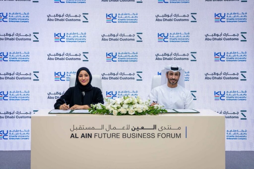 Abu Dhabi Customs, Khalifa University Enterprises Company strengthen cooperation in innovation, research, development, AI applications