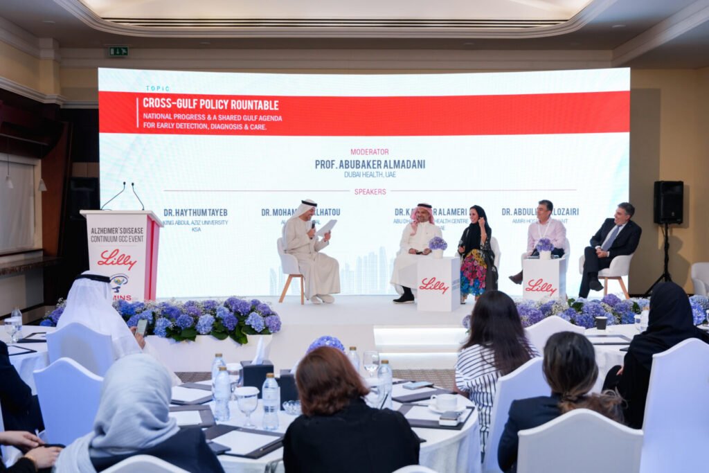 Alzheimer’s Disease Continuum GCC event discusses development of an integrated care system for patients