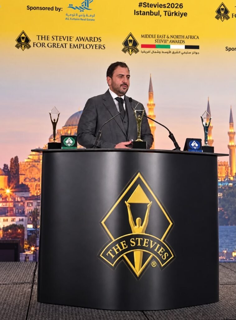 Ajman Municipality wins four 2026 Stevie Awards