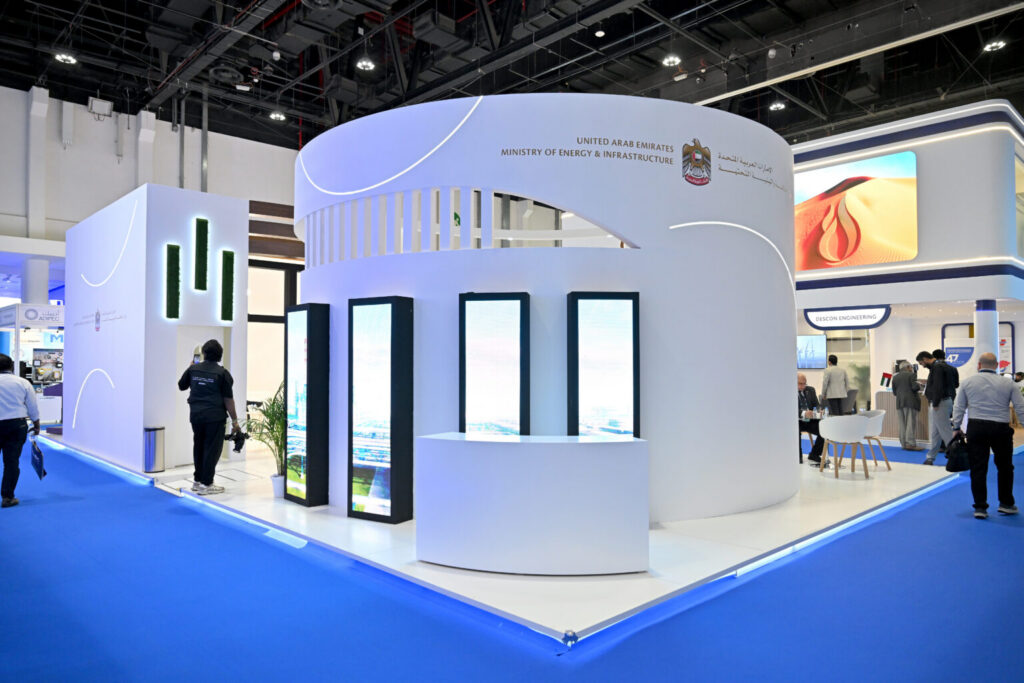 Ministry of Energy and Infrastructure to highlight UAE’s energy priorities at ADIPEC 2026