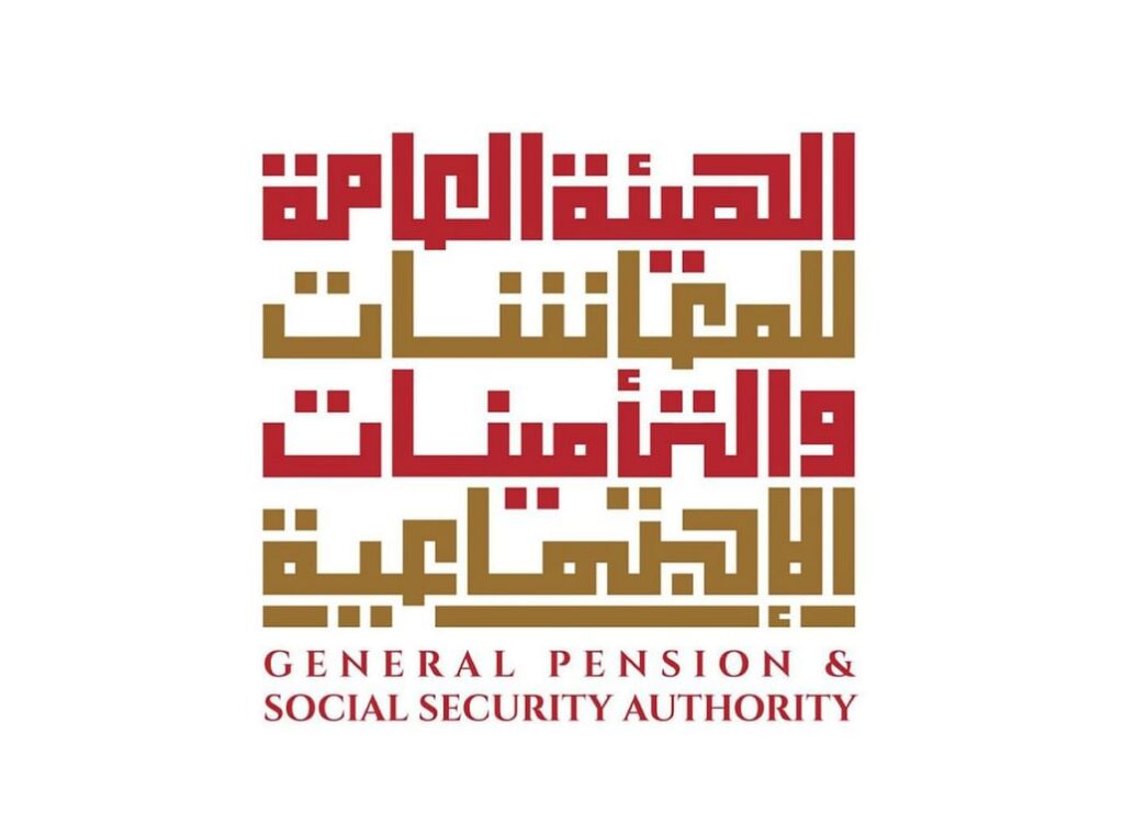 UAE climbs in 2026 Global Pension Index