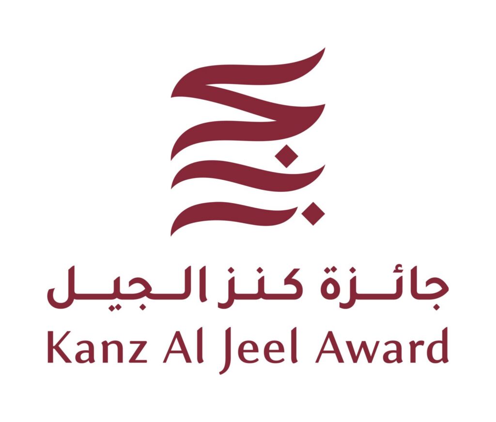 Abu Dhabi Arabic Language Centre reveals shortlists for Kanz Al Jeel Award