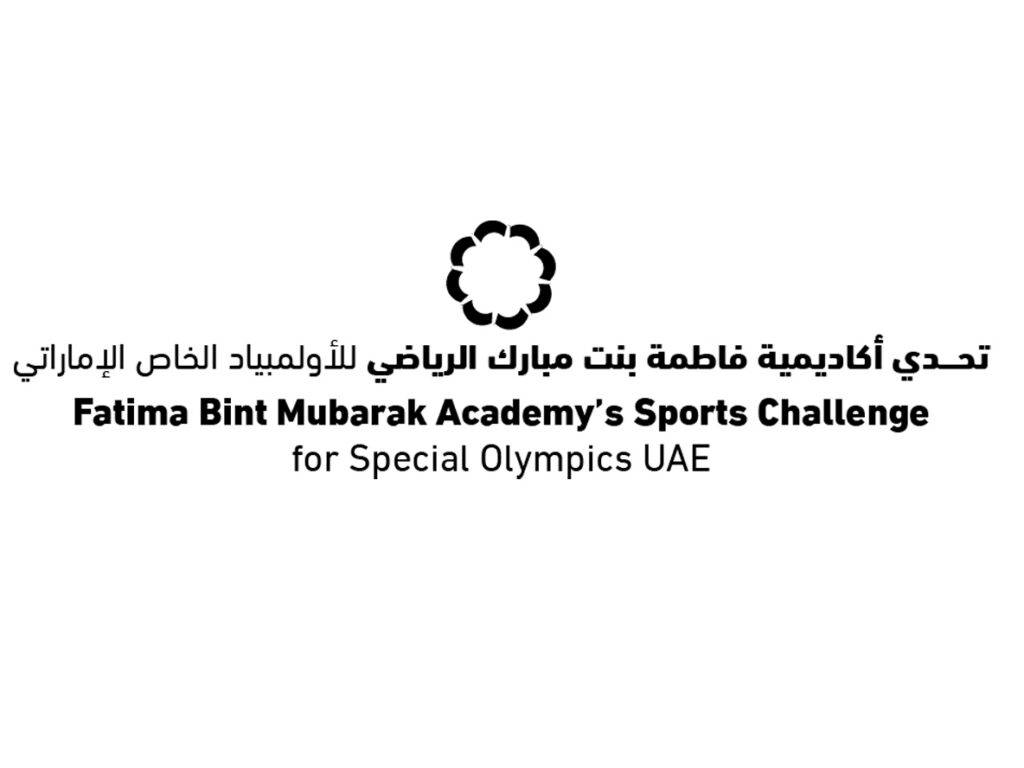Fatima Bint Mubarak Ladies Sports Academy to organise Special Olympics Sports Challenge tomorrow