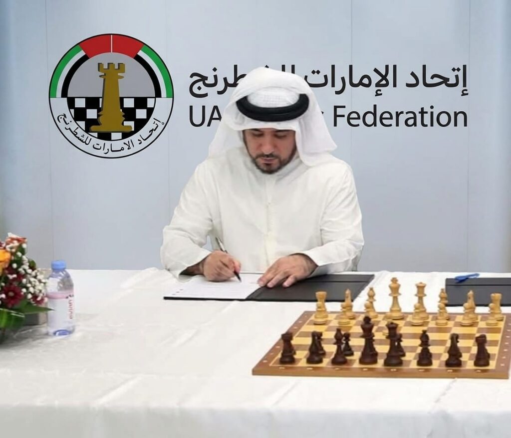 UAE Chess Federation, Mubadala Foundation sign partnership to develop chess talent