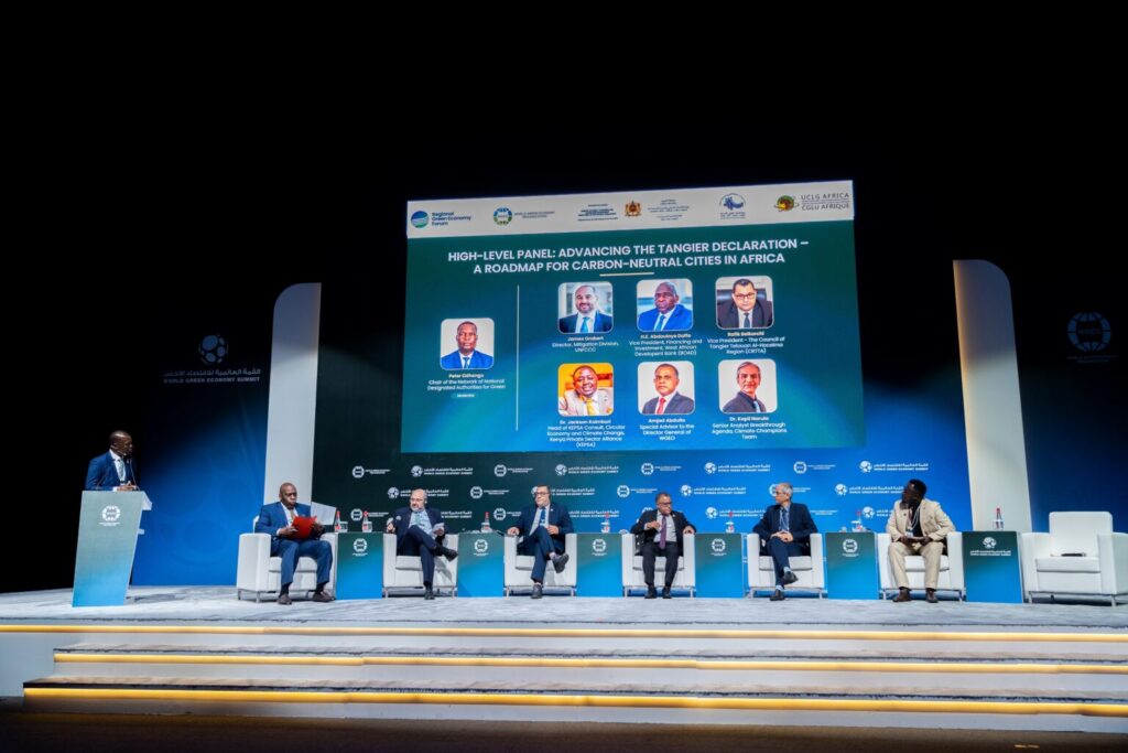 WGES 2026 to chart pathways for scaling green solutions, investments