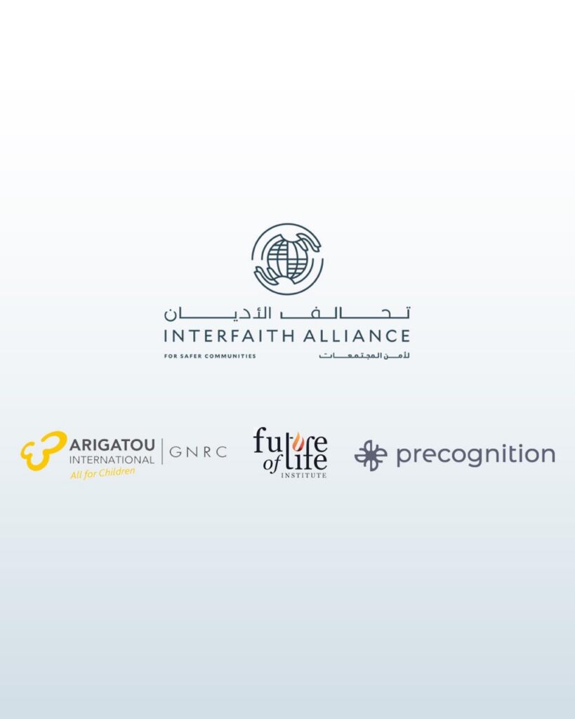 Kenya to host third round of Faith–AI Compass Covenant meetings tomorrow