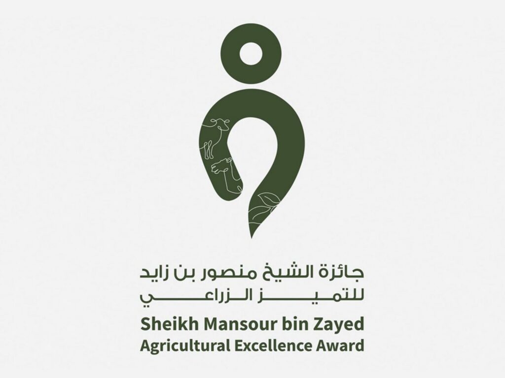 Sheikh Mansour bin Zayed Agricultural Excellence Award participates in Sheikh Zayed Festival