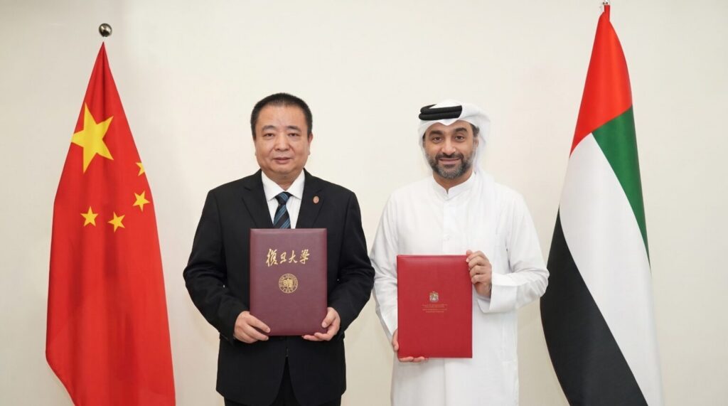 MoHESR, Fudan University collaborate to provide study places for Emirati students, advance scientific research
