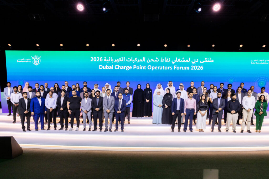 WETEX hosts Dubai Charge Point Operators Forum