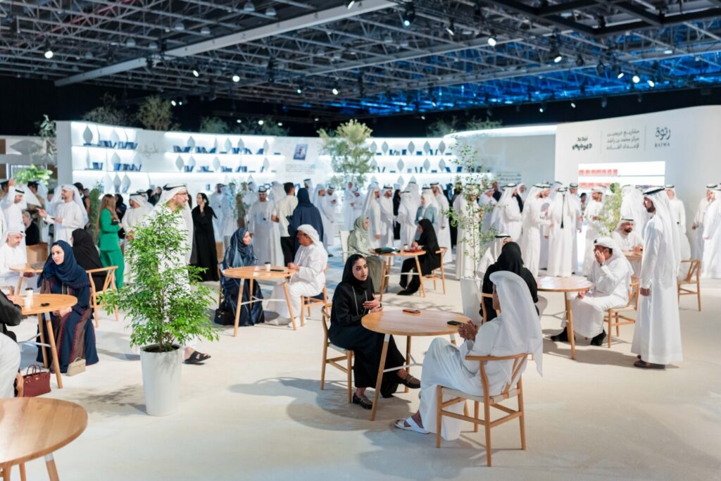 Mohammed bin Rashid Leadership Forum: Leaders and experts outline priorities for Dubai’s next phase of growth