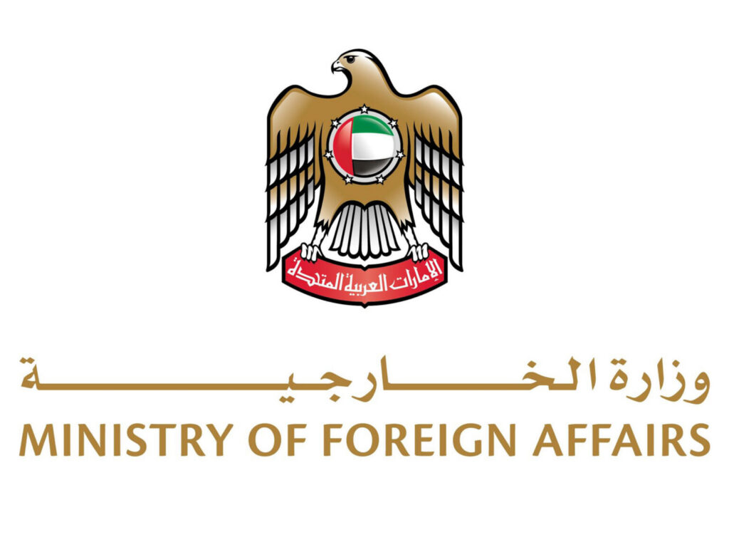 UAE strongly condemns Houthi Group’s attacks on King Khalid International Airport